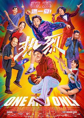 午夜免费不卡毛片完整版